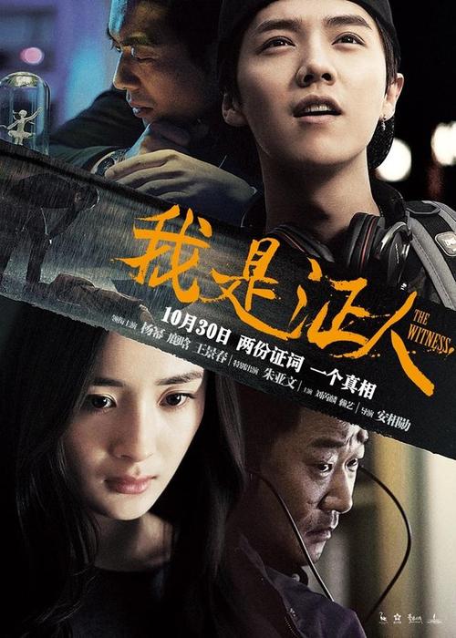 购买假莱特学院文凭毕业证